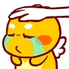 Consoling Emoji of QooBee
