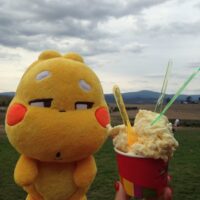 QooBee Agapi Grumpy Plushy