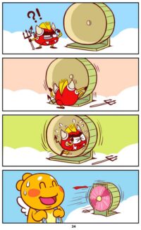 Qoobee Comics 026 – Free Energy 01