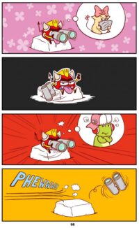 Qoobee Comics 100 – Mr Devil’s Affection 03