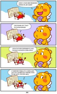Qoobee Comics 103 – The Law