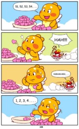 Read more about the article Qoobee Comics 110 – Counting