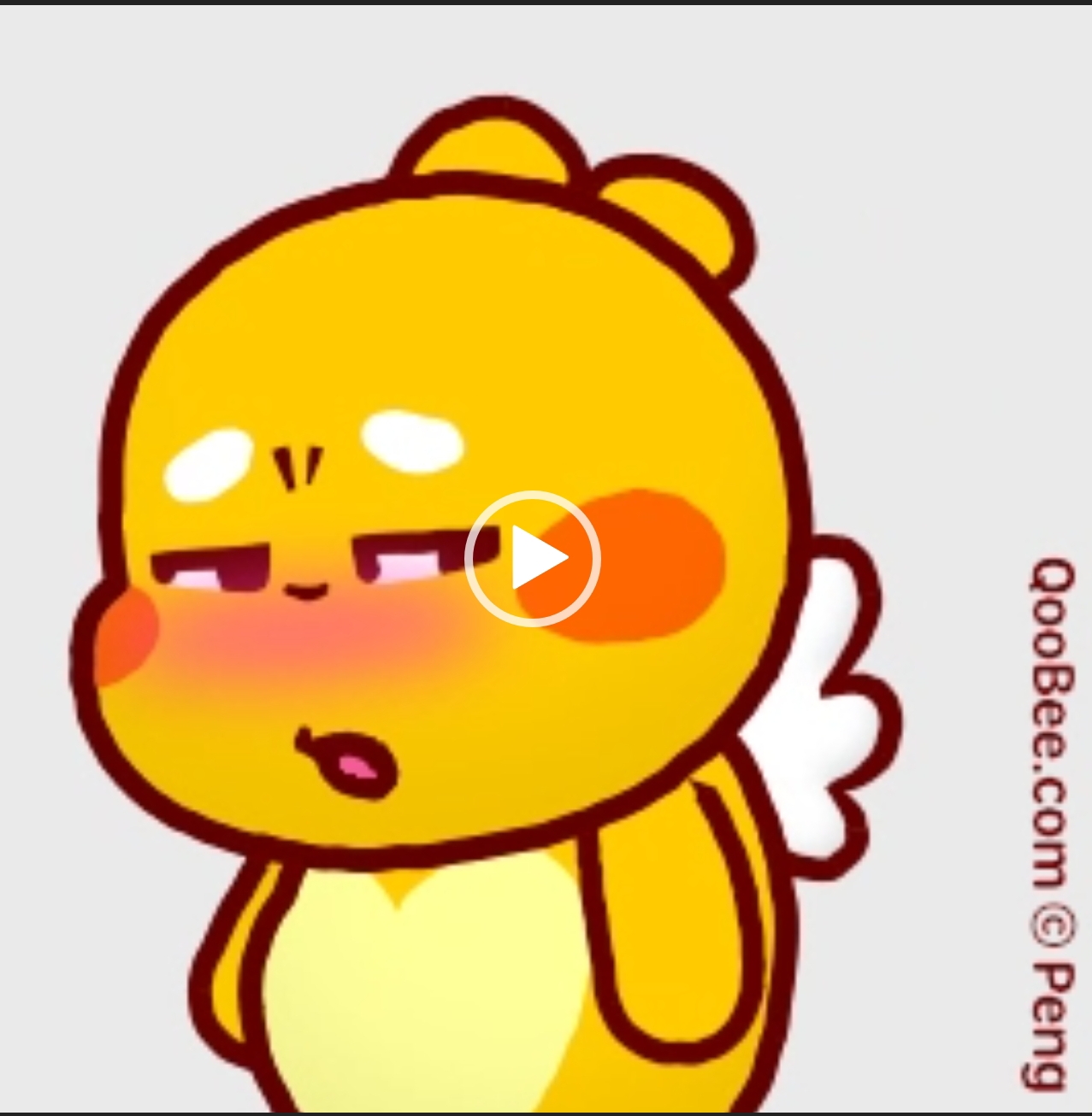 Qoobee Annoyed Animated Sticker Qoobee Agapi