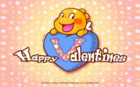 Happy Valentines
