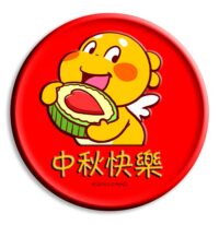 Happy Moon Cake Festival from QooBee Agapi