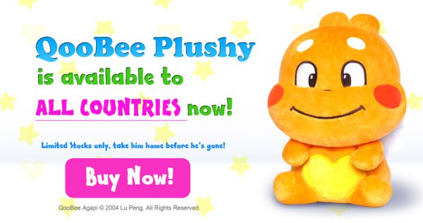 Read more about the article QooBee Plushy Available for Sale